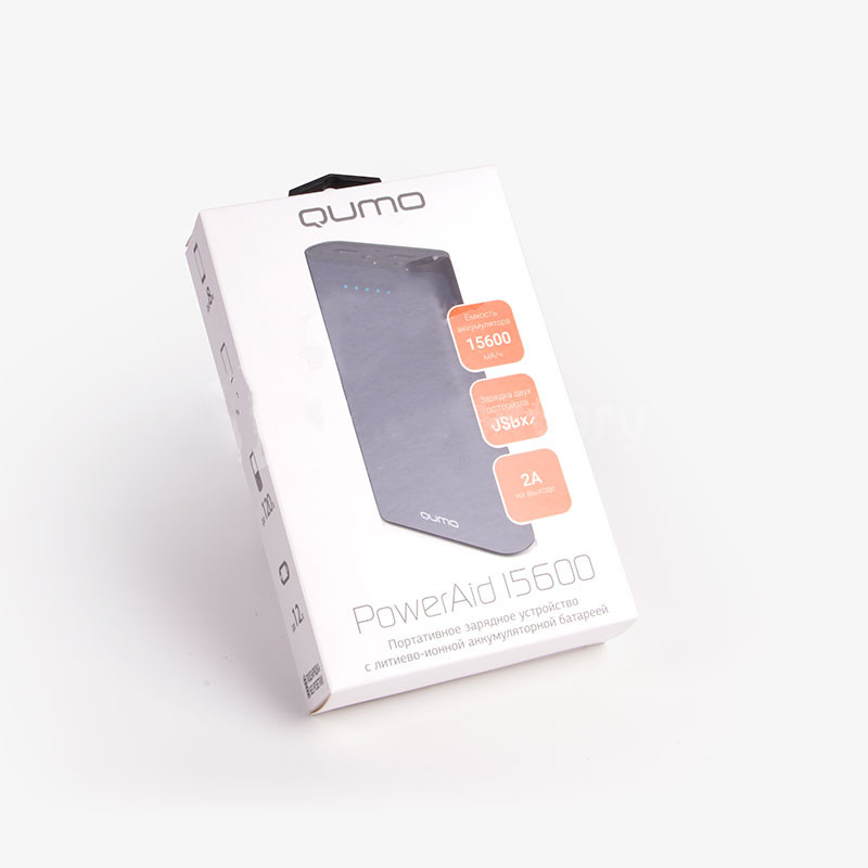 Portable Charger Packaging Box