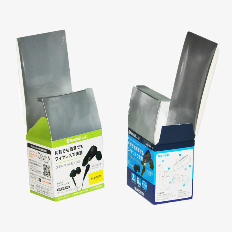 Bluetooth Headset Packaging Boxes