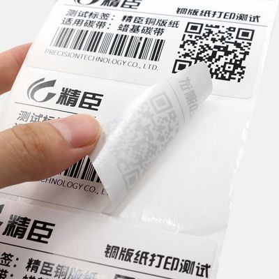 Coated Paper Label Stickers
