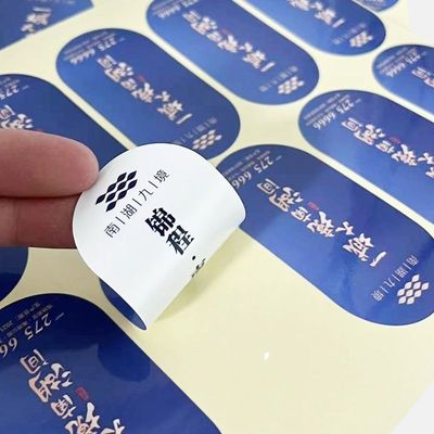 Laser Roll Sticker Manufacturer