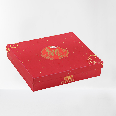 Red Flip-Top Gift Box